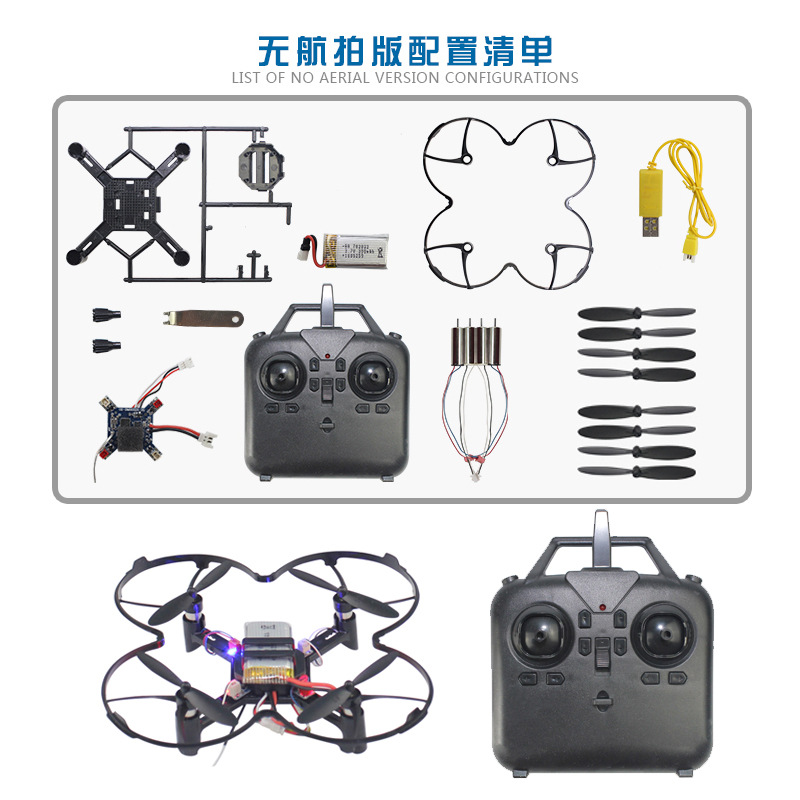DM002 Quadcopter Mini DRONE DI - Drone Lidar avaliação e preço